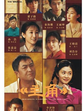 天然石材步骤
